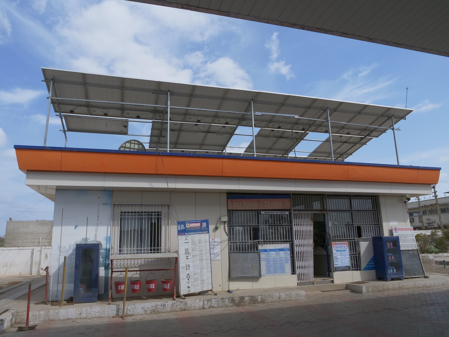 IndianOil - Beraja, Devbhumi Dwarka